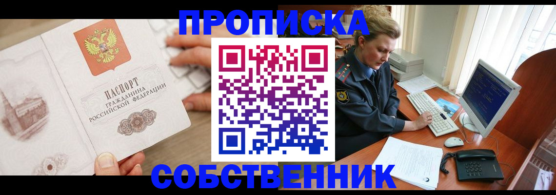 форма 3 в Сураже